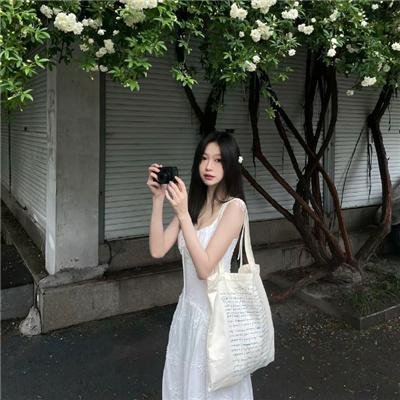 七年很痒